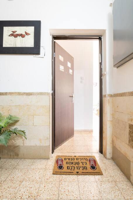 טאוב דירות אירוח, אירוח מכל הלב, דירה גדולה ופרטית, ניתן להגיע בכל שעות היממה! Hospitality From The Heart, A Large And Private Accommodation Apartment, Available 24 Hours! Qiryat Ata Buitenkant foto